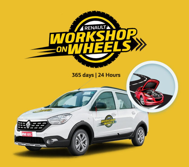 रेनोले शुरु गर्यो सर्भिस भेइकल सेवा