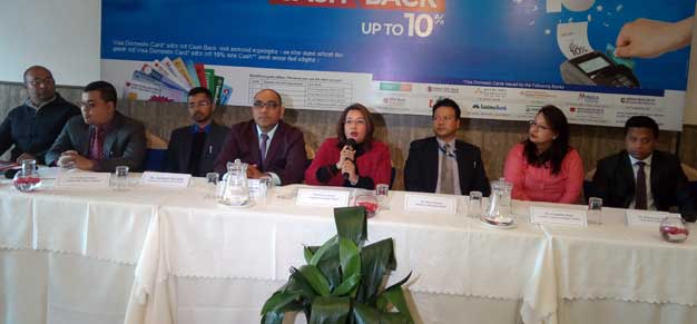 भिसा कार्डमार्फत भुक्तानी गर्दा १० प्रतिशत सम्म नगद फिर्ता पाईने