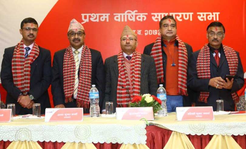 आइएमई लाइफ इन्स्योरेन्सको प्रथम साधारण सभा सम्पन्न