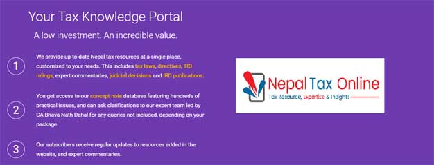 अनलाईनबाटै करको सम्पूर्ण जानकारी पार्इने, यस्तो छ नेपाल ट्याक्स अनलाईन सेवा