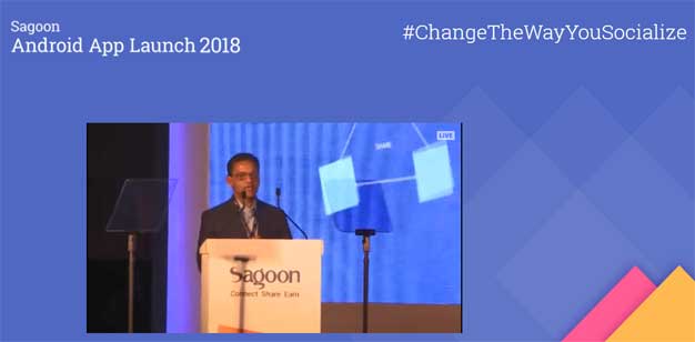 सगुनले ल्यायो एन्ड्रोइड भर्सनको मोबाइल एप, माई डे, सिक्रेट तथा मुड टक जस्ता फिचर