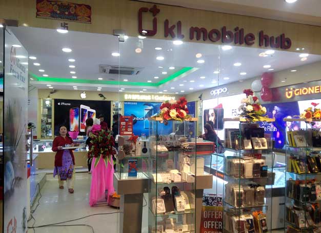 केएल मोबाइल हबमा सस्तो मोबाइल किन्न पाइने, खेल खेलेर मोबाइल जित्न सकिने