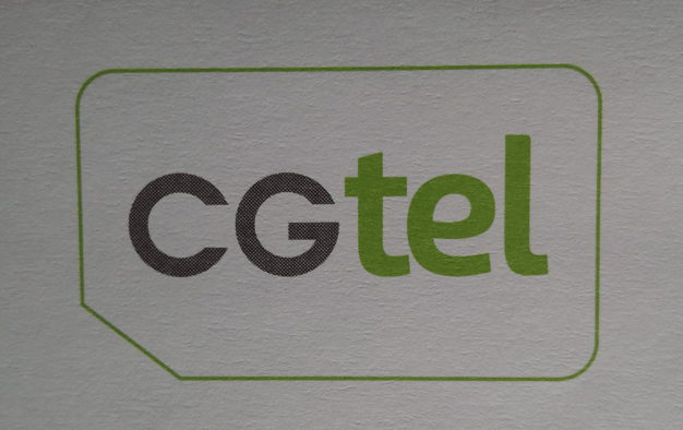 सीजी टेलिकमको मोबाइल सेवाको लाइसेन्स अझै अनिश्चित, यस्तो छ कारण