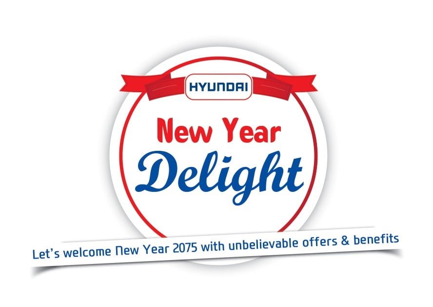 हुण्डाईले ल्यायो नयाँ वर्ष २०७५ लक्षित योजना