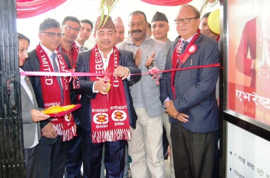 एभरेष्ट बैंकको शाखा बनेपामा संचालन