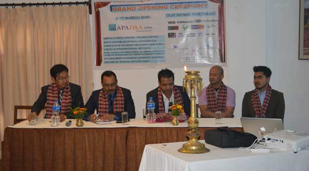 सपिङ साइट ‘कपडा डट कम’ शुरु