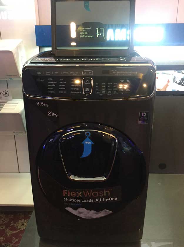 यस्तो छ सामसङको २ लाख ६९ हजार ९सय ९९ रुपैयाँ पर्ने फ्लेक्स वास वासिङ्ग मेसिन