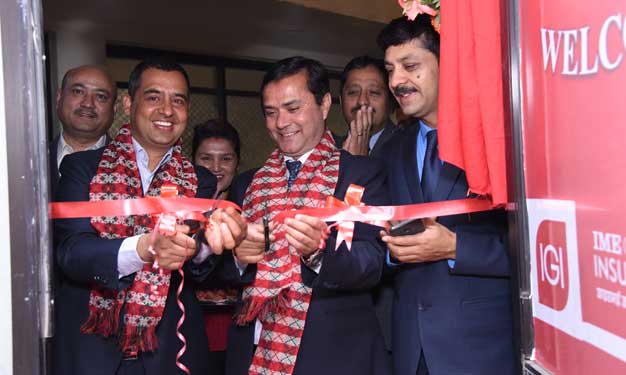 आइएमई जनरल इन्स्योरेन्सको नयाँ शाखा टेकुमा स्थापना