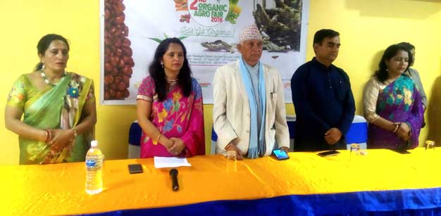 अर्गानिक कृषि मेला शुक्रबारदेखि हुँदै