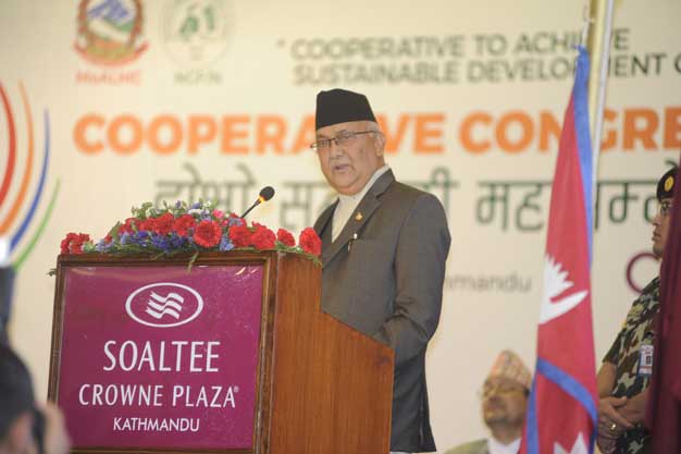 देशको विकासका लागि सहकारीको विकल्प छैनः प्रधानमन्त्री