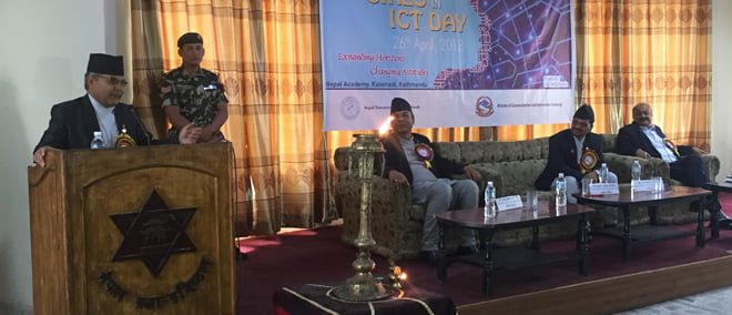 गल्र्स इन आईसिटीको उपलक्ष्यमा आयोजित एक कार्यक्रममा संचार तथा सूचना प्रविधि राज्यमन्त्री गोकुल प्रसाद बाँस्कोटा