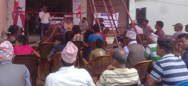 रियल टाइममा खाता खोल्न मिल्ने माछापुच्छ्रे बैंकको ३ नयाँ शाखारहित बैंकिङ्ग सेवा