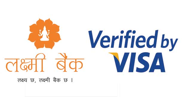 लक्ष्मी बैंकको भीजा कार्ड भीजा कम्पनीद्धारा भेरिफाईड