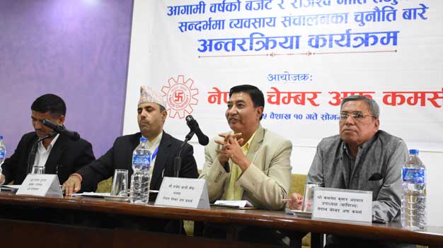 व्यवसायीहरुका लागि सहज हुने किसिमको बजेट ल्याउन चेम्बरको माग