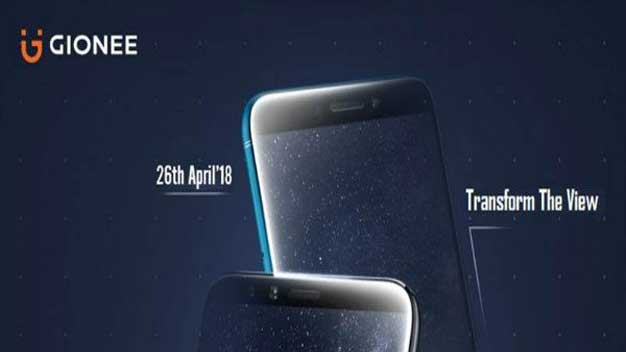 जियोनीका नयाँ स्मार्टफोनहरु सार्वजनिक हुँदै, नयाँ फीचरसहित अाउने