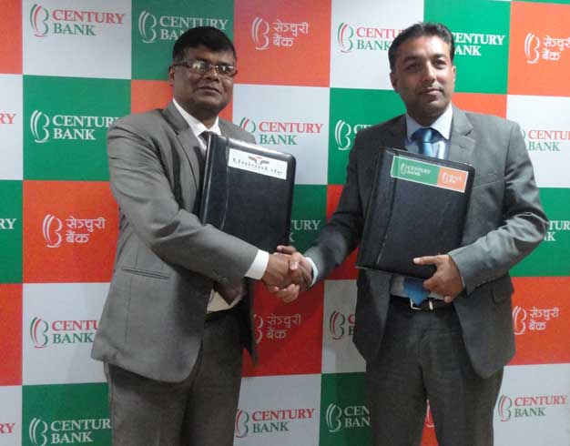 सेञ्चुरी कमर्सियल बैंक र यूनियन लाइफ इन्स्योरेन्सबीच बैंकास्योरेन्स सम्झौता