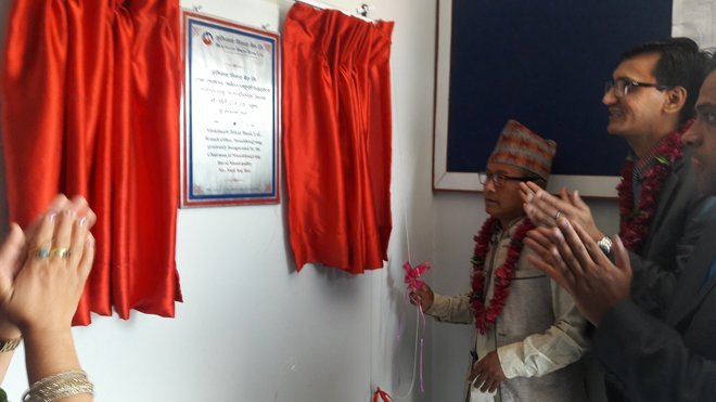 ओखलढुंगामा मुक्तिनाथको तेश्रो शाखा मानेभञ्ज्याङ्गमा