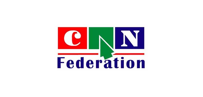 क्यान महासंघ चुनावी माहौल: स्वतन्त्र उम्मेदवार नारायण प्रकाश भुजूले कुँवर पक्षबाट चुनाव लड्ने