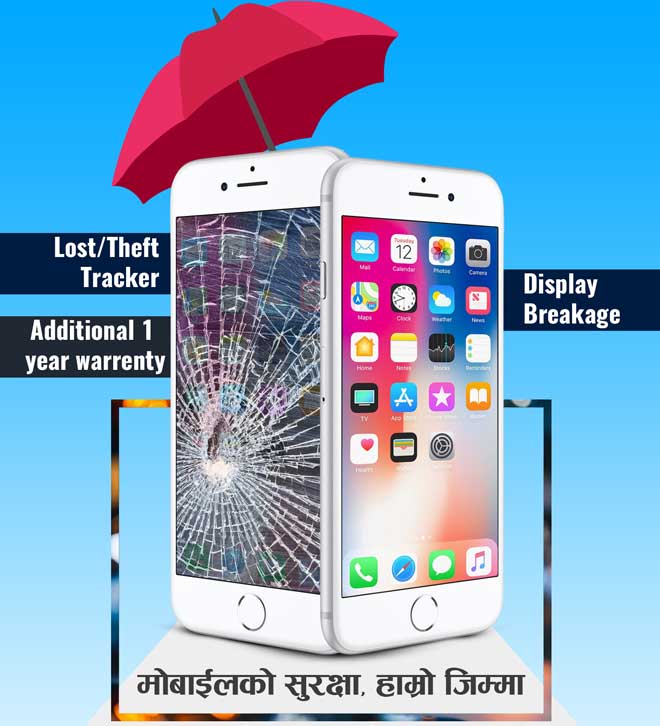 ईजी मोबाइल केयरको ‘मोबाइल एस्यूरेन्स’ सेवा, स्मार्टफोनको डिस्प्ले फेर्न पैसा नलाग्ने