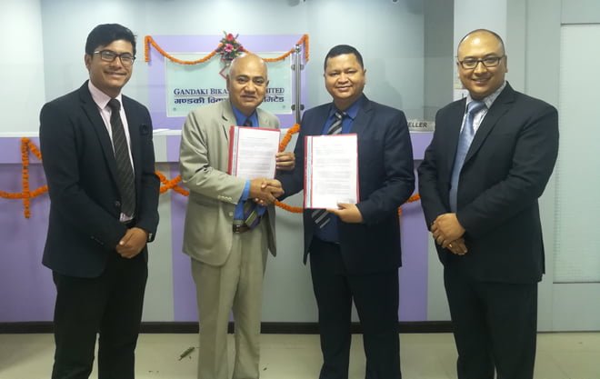 नेशनल लाईफ इन्स्योरेन्स र गण्डकी विकास बैंक वीच बैंकासुरेन्स सम्बन्धि सम्झौता