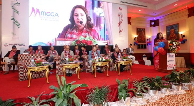 मेगा बैंकमा टुरिजम् डेभलपमेन्ट बैंक गाभियो, संयुक्त कारोबार शुरु