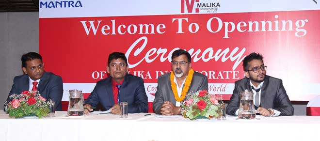 स्मार्ट कार्ड बनाउने प्रविधि नेपालमा, सहजरुपमा डिजिटल स्मार्ट कार्ड बनाउन सकिने