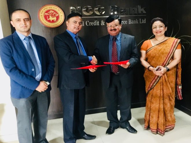 नेपाल क्रेडिट एण्ड कमर्स बैंक र एभरेष्ट इन्स्योरेन्सबीच बैंकासुरेन्स सम्झौता