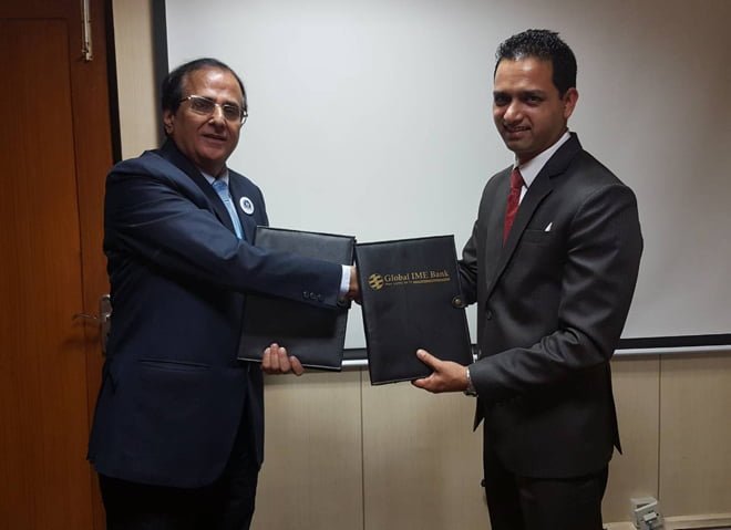 ग्लोबल आइएमई बैंकका ग्राहकहरुलाई नर्भिक अस्पतालको सेवामा २५ प्रतिशतसम्म छुट