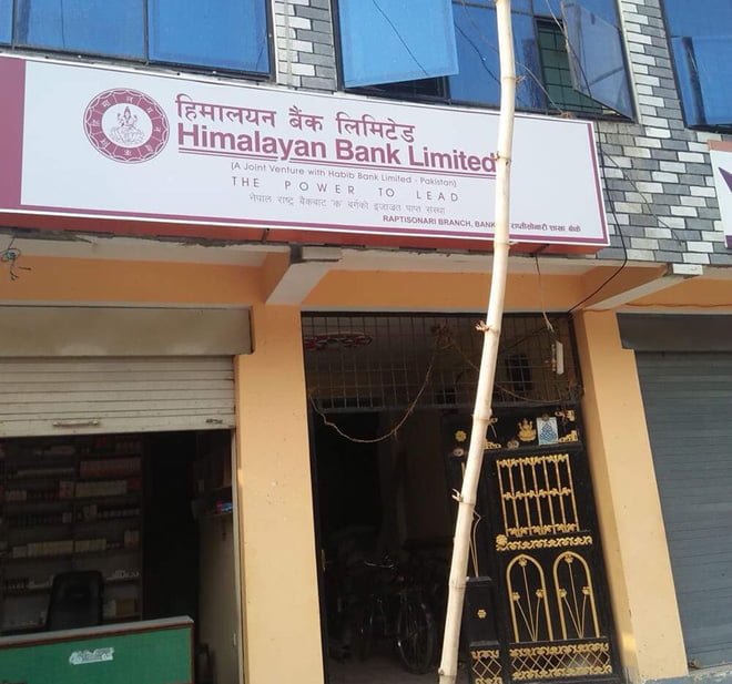 हिमालयन बैंकको दुई नयाँ शाखा बिस्तार