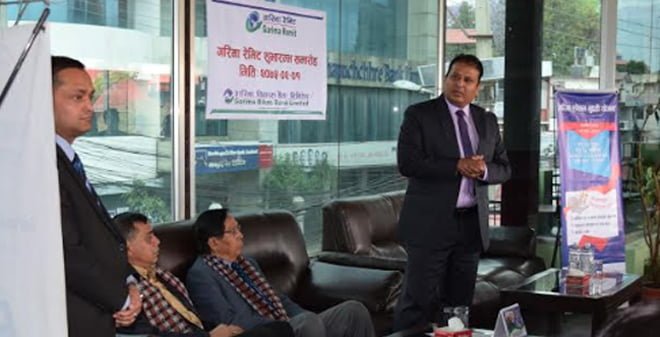 गरिमा विकास बैंकको रेमिट सेवा ‘गरिमा रेमिट’ सञ्चालनमा