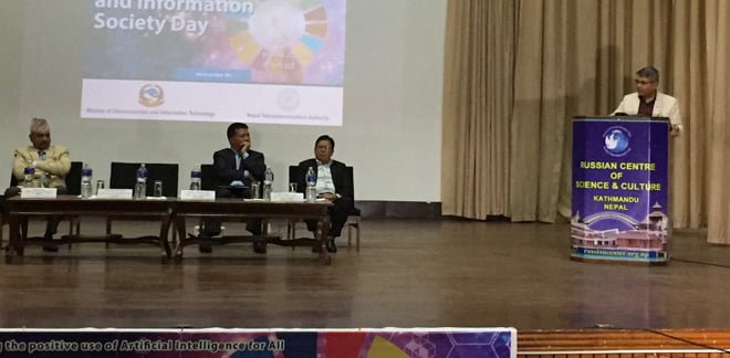 टेलिकम्यूनिकेसन एण्ड इन्फर्मेशन सोसाइटि डे मनाईयो, आर्टिफिसियल इन्टेलिजेन्स बारे छलफल