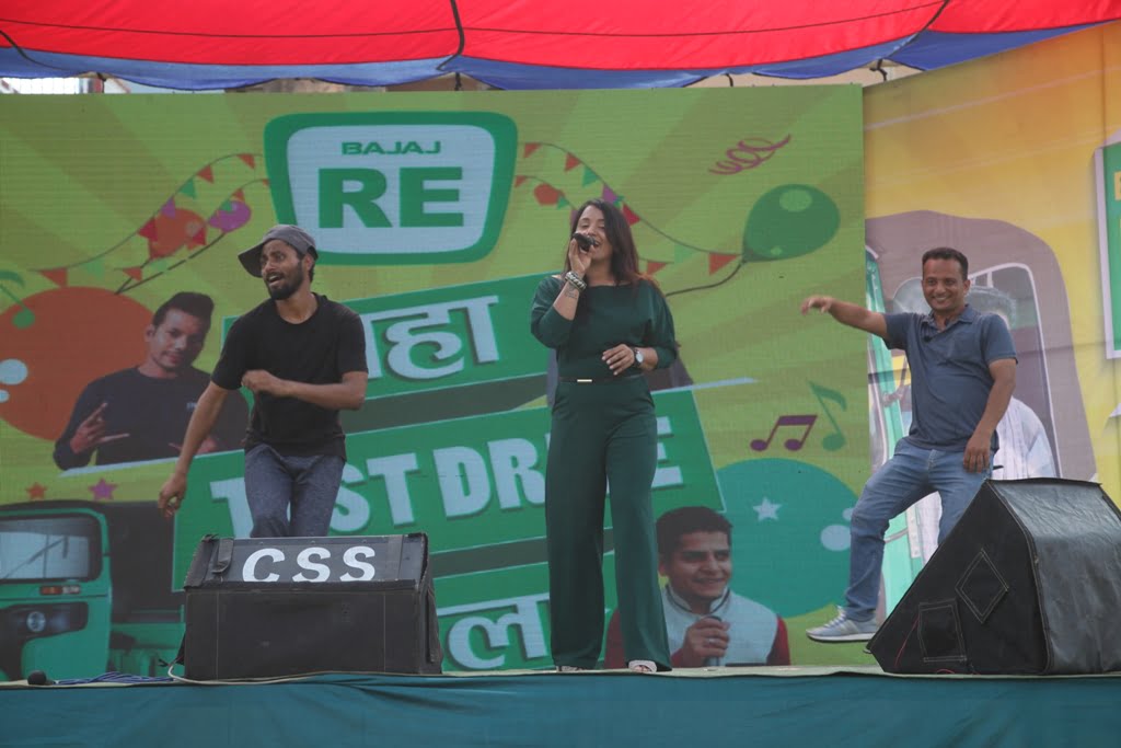 बजाज आरइ महा टेष्ट ड्राइभ मेला बिर्तामोडमा सम्पन्न