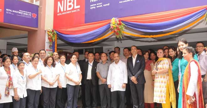 नेपाल इन्भेष्टमेण्ट बैंकको एक्स्टेन्सन काउन्टर प्रसुती गृह अस्पतालमा संचालन