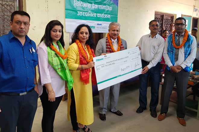 सिटिजन्सद्वारा बाल बिनोद माध्यमिक विद्यालयलाई आर्थिक सहयोग प्रदान