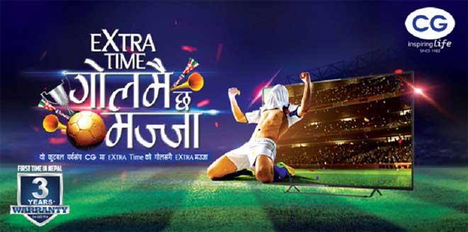 सिजीको तेस्रो र चौथो लक्की ड्रका बिजेतामा रोसनी र खिमा