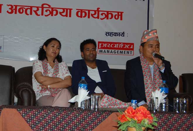 सहकारीलाई डिजिटल प्रणालीमा लैजानुपर्ने सरोकारबालाको भनाई