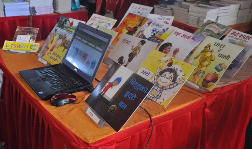 ‘लेट्स रिड’ नामक डिजिटल पुस्तकालय सञ्चालनमा