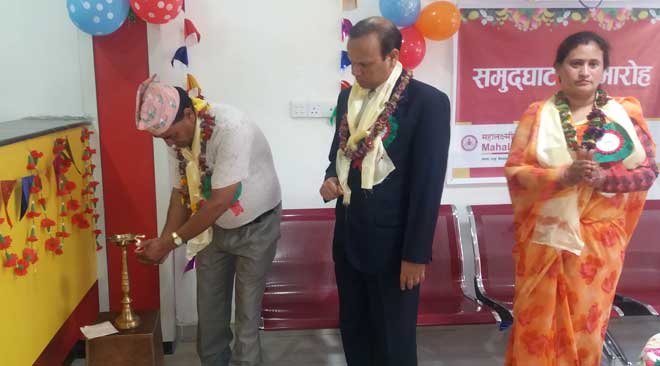 महालक्ष्मी विकास बैंकको गोकुलेश्वर र पाटन शाखा एकैसाथ संचालनमा