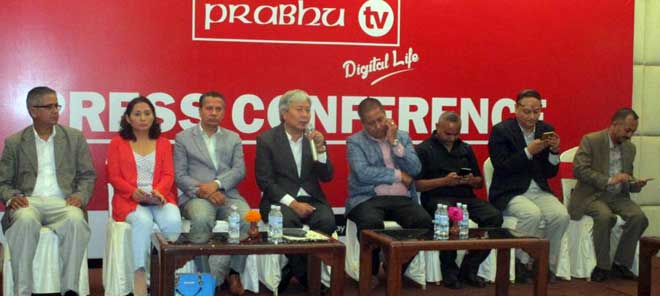 डिजिटल टेरेस्टिरियल ब्रोडकास्टिंगमा आधारित प्रभु टिभी संचालन, मोबाईलमा पनि हेर्न सकिने