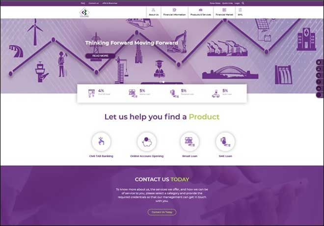 सिभिल बैंकको स्मार्ट वेबसाइट संचालनमा, साधारण मोबाइलबाट पनि सेवा लिन सकिने