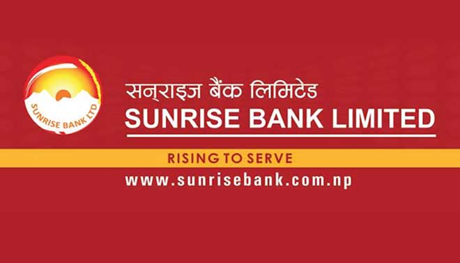 मिसकल गर्नुस्, सनराइज बैंकको बैकिङ्ग सेवा लिनुस्