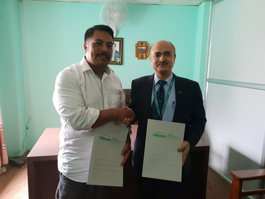 सिटिजन्स बैंक इन्टरनेसनल र दिर्घायु गुरु अस्पताल एण्ड रिसर्च सेन्टर बीच सहकार्य