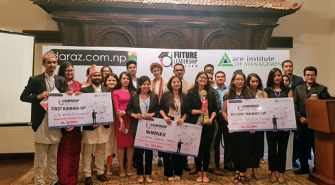 दराज च्याम्पियनसिप केस स्टडि अवार्ड नेपाल कमर्स क्याम्पसलाई