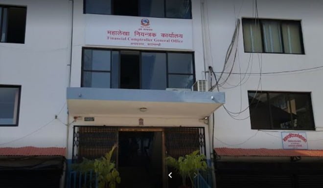 सबै भुक्तानी विद्युतीय प्रणालीबाट, एकीकृत वित्तिय सूचना प्रणाली बनाई लागू गरिने