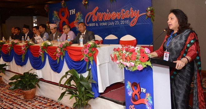 मेगा बैंक नवौँ बर्षमा प्रवेश, तीन वटा नयाँ कर्जा योजना सार्वजनिक