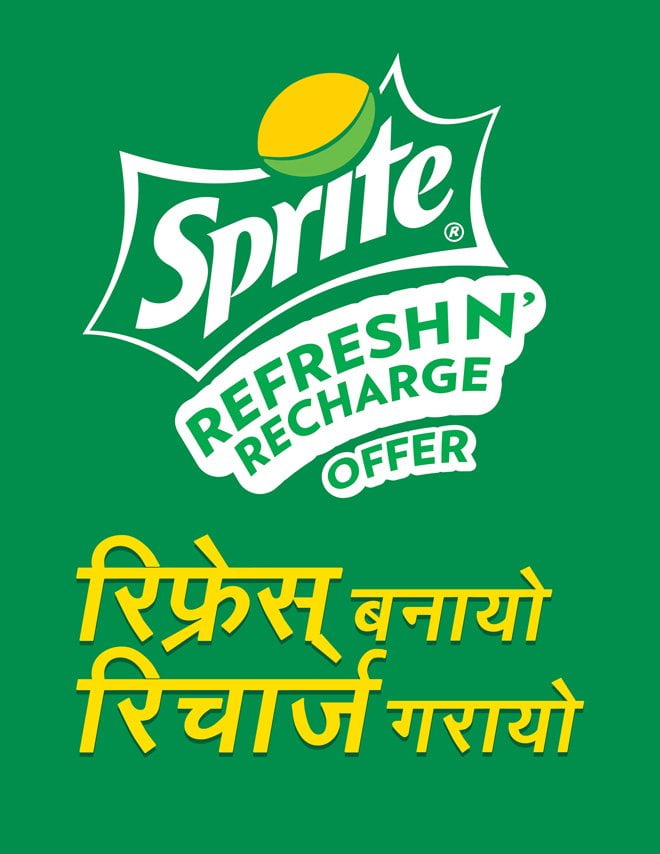 स्प्राइटको रिफ्रेस बनायो, रिचार्ज गरायो अफर