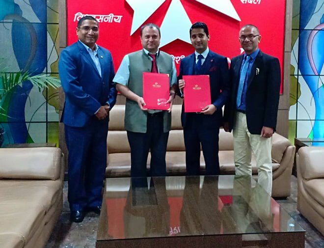 युनाईटेड ईन्स्योरेन्स र एनआईसी एशिया बैंकबीच सम्झौता