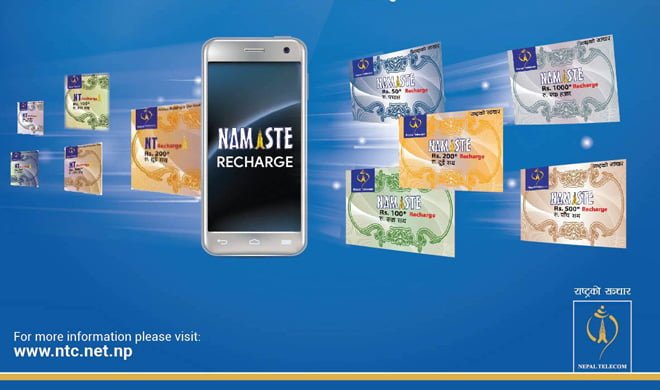 टेलिकमका रिचार्ज कार्ड अब ‘नमस्ते रिचार्ज’ ब्राण्डमा आउने