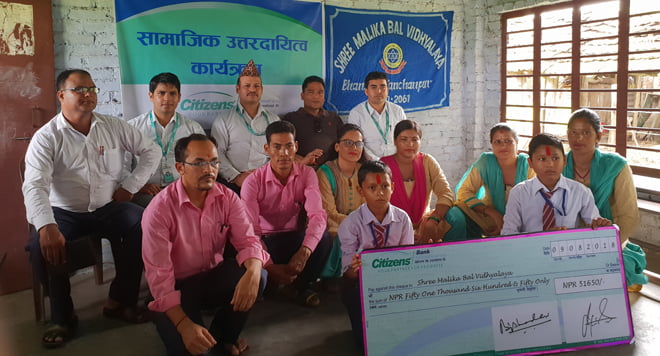 सिटिजन्सद्वारा मालिका बाल विद्यालयलाई आर्थिक सहयोग