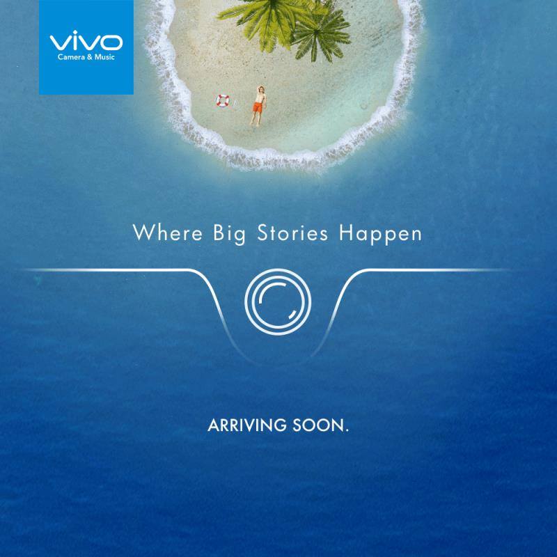 भीभोको नयाँ स्मार्टफोन नेपाली बजारमा आउने, ‘भ्याली नोच’ डिजाइनको डिस्प्ले हुने